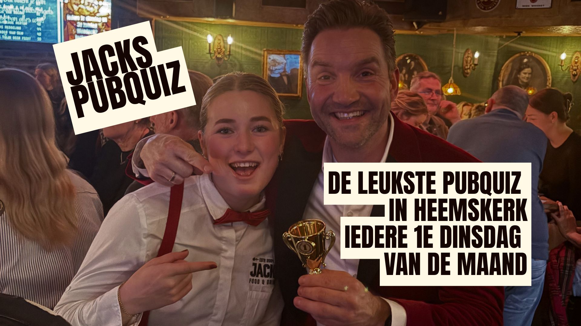 2026_1 PUBQUIZ
